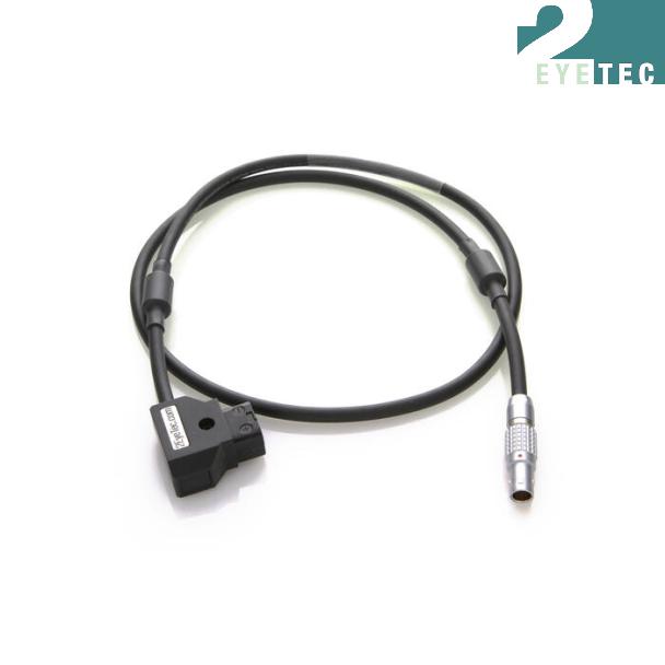 DC Kabel "Nucleus-M Motor Power"