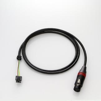 Spare Cable Battery Plate XLR 3pin