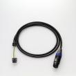 Ersatzkabel Akkuplatte → XLR 4pin 