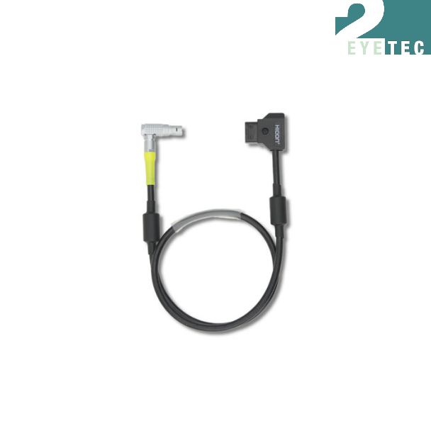 UDM PowerCable